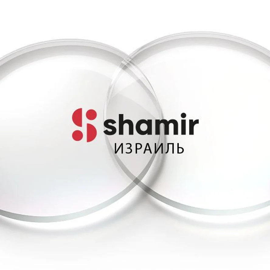 Shamir